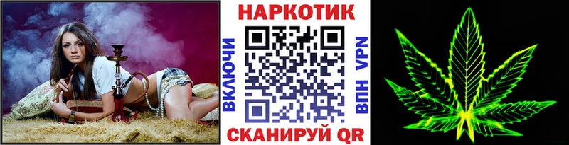 Наркошоп купить МДМА  Мефедрон  МАРИХУАНА  Камышлов