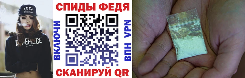 Купить где  Камышлов  АМФ Premium 
