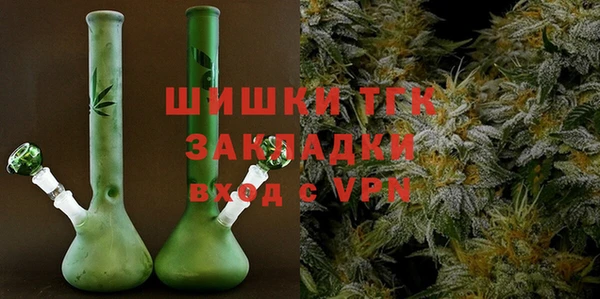 МДПВ Беломорск