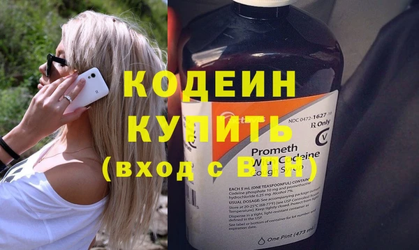 скорость mdpv Белоозёрский