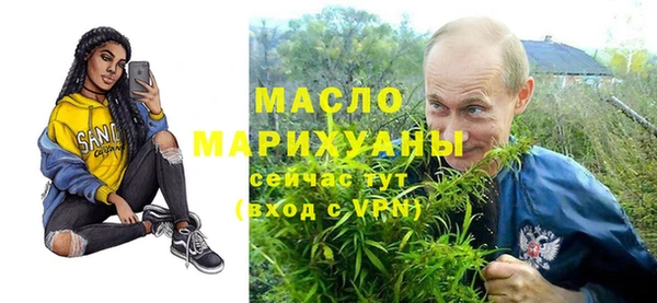 стаф Богданович