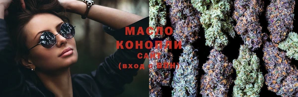 дмт Белокуриха